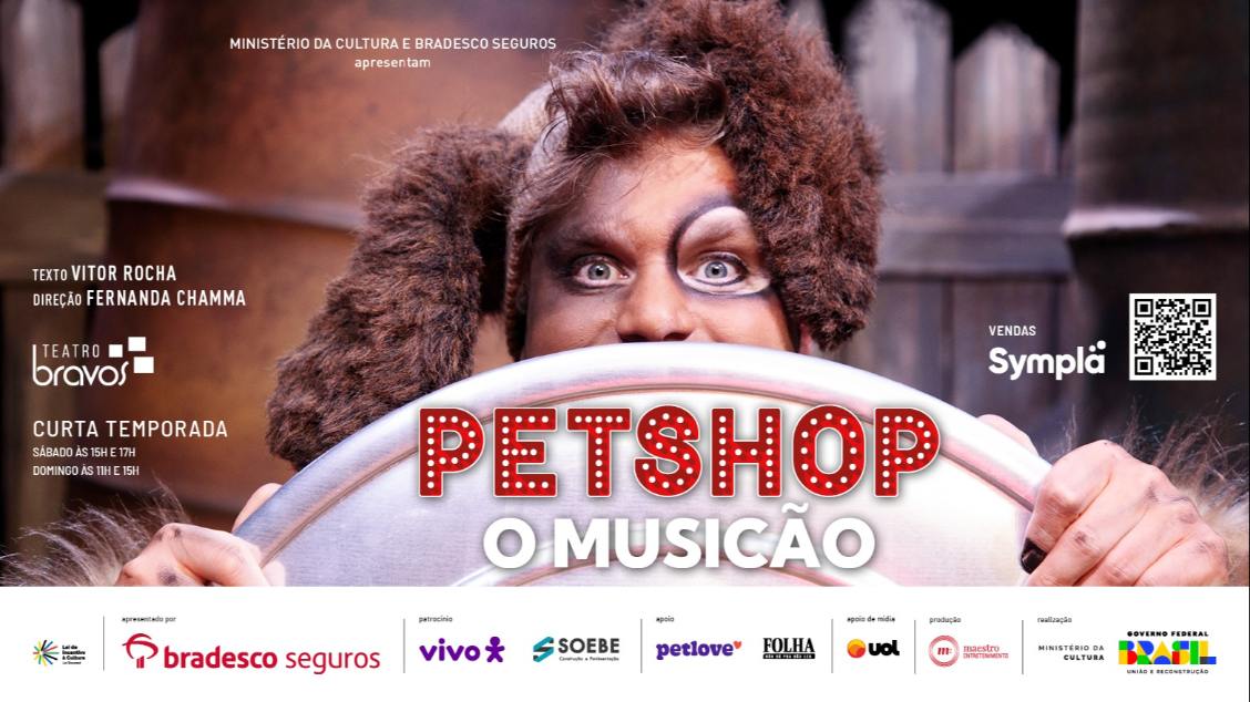 Capa: PETSHOP – O MUSICÃO